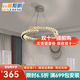 云誠(chéng)照明現(xiàn)代輕奢水晶吊燈2025年簡(jiǎn)約后現(xiàn)代燈具餐廳主臥室房間客廳吊燈 單層 直徑40cm(遙控調(diào)光) 三色光源