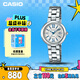卡西歐（CASIO）手表女士SHEEN守護星優(yōu)雅石英日韓表送女友禮物SHE-4528D-7A