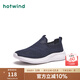 熱風(fēng)（Hotwind）男鞋春季新款男士網(wǎng)面鞋時(shí)尚休閑運(yùn)動(dòng)跑步鞋老人健步男鞋 29藏青蘭 41 偏大半碼