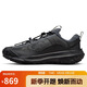 耐克男子 運(yùn)動(dòng)板鞋ACG MOUNTAIN FLY 運(yùn)動(dòng)鞋 HF6245-001黑44