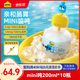 認養(yǎng)一頭牛噸噸奶 a2β酪蛋白mini噸兒童牛奶 新鮮牛奶200ml*10瓶源頭直發(fā)