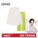 ubras全棉系列純色開(kāi)襟家居服睡衣女長(cháng)袖長(cháng)褲套裝情侶款軟棉棉 【長(cháng)袖長(cháng)褲】女款-奶糖白色 M