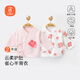 貝瑞加（Babyprints）寶寶上衣2件裝純棉嬰兒半背衣A類(lèi)新生兒護肚系帶和尚服 粉52