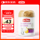 谷登貓咪羊奶粉200g/罐 小貓幼貓成貓孕貓老年貓全階段營養(yǎng)寵物專用