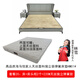 顧家居品牌意式輕奢北歐極簡(jiǎn)軟床頭層牛皮床現代簡(jiǎn)約網(wǎng)紅軟體床真 套20/床+床柜2+22CM天絲獨立袋靜音墊m01 2000mmX2200mm x 框架結構
