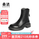 森達(dá)彈力靴女2025冬新商場(chǎng)同款復(fù)古潮流休閑中筒靴XRP01DZ5 黑色單里 36