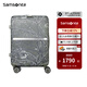 新秀麗（Samsonite）明星同款V&A博物館聯(lián)名行李箱女新款拉桿箱登機旅行箱 HH5 綠色（巴黎地圖） 20英寸