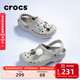 卡駱馳（CROCS）洞洞鞋貝雅男鞋女鞋輕便耐磨一腳蹬拖鞋休閑鞋|10126 卵石色-2V3 39 (240mm)