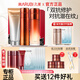 丸美（MARUBI）緊致抗皺抗衰老護膚品套裝四抗提亮保濕青春絲滑化妝品水乳套裝 【老板推薦】潔面水乳三件套