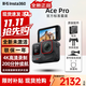 Insta360影石ace pro2 ace pro旗艦影像運動(dòng)相機vlog潛水攝影攝像 Ace Pro 標準單電池 官方標配 全新正品 現貨速發(fā)