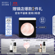 芭比波朗（Bobbi Brown）BB【雙11現貨速搶】五花肉粉餅定妝散粉控油持妝高光提亮生日禮物