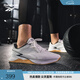Reebok銳步官方男女NANO X3室內健身輕盈透氣運動(dòng)綜合訓練鞋 HP6074 米白/灰/黑 43