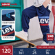 Levi's李維斯童裝男童薄款透氣梭織褲夏季新款兒童束腳九分涼感防蚊褲 深靛藍 140 /60 【建議身高128-140cm】