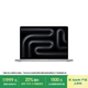 Apple/蘋果AI筆記本/MacBookPro14英寸M4(10+10核) 16G 512G銀色筆記本電腦MW2W3CH/A