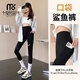 莫代爾鯊魚(yú)褲外穿女帶口袋春秋薄絨高腰顯瘦收腹褲不起球高彈打底褲 薄款-黑色【有口袋】適合15℃以上 薄款 L 中碼【110-135斤】