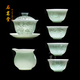 石茗堂景德鎮陶瓷功夫茶具整套浮雕文創(chuàng  )送禮物高檔領(lǐng)導長(cháng)輩退休喬遷節日 梅蘭竹菊六頭茶具套裝