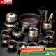正揚紫砂懶人自動(dòng)茶具套裝家用整套石磨旋轉防燙功夫泡茶器茶壺杯貼花 紫砂自動(dòng)(竹韻)8杯+茶罐道洗