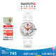 斯沃琪（Swatch）【Swatch X VERDY】斯沃琪聯(lián)名款瑞士手表時(shí)尚潮流男女表開(kāi)學(xué)禮物 GIRLS DONT CRY SO28Z129