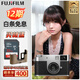 富士（FUJIFILM）X half時(shí)尚輕便文藝數碼相機 便攜式半格膠片相機xhalf街拍口袋相機xhalf銀色【曬圖返400元】官方標配