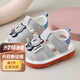 婧麒（JOYNCLEON）寶寶涼鞋夏季學(xué)步1-3歲嬰兒鞋防滑軟底包頭叫叫鞋男女寶寶鞋子 灰色熊【亮燈款】 20 碼【內(nèi)長13.5cm腳長13cm】