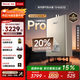 林內（Rinnai）【小蠻腰Pro】16升燃氣熱水器天然氣【國家補貼15%】恒溫ECO節能 低水壓?jiǎn)?dòng)16GD32（JSQ31-GD32）