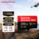 閃迪（SanDisk）256GB TF（MicroSD）內存卡 A2 4K V30 U3 C10 至尊超極速移動(dòng)存儲卡 讀速200MB/s 寫(xiě)速140MB/s