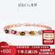 IL&CO尤珂 S925銀天然碧璽手鏈女寶石手串七夕情人節(jié)禮物送女友老婆 2.6克拉 天然碧璽手鏈