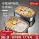 百億熊316食品級不銹鋼飯盒可微波爐加熱學(xué)生專(zhuān)用上班族便當盒分格餐盒 雙層【2400ml】+保溫包+304餐具