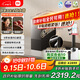 米家【政府補貼】小米凈水器pro雙出水雙龍頭1600G 家用廚下式 凈水機  小米YU7發(fā)布會(huì )MR1692
