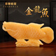 菲斯鉑亞天然黃玉石招財金龍魚(yú)擺件客廳博古架玄關(guān)辦公室公司喬遷開(kāi)業(yè)禮品 金龍魚(yú)黃玉石30cm長(cháng)（配證書(shū)）