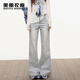 美麗衣櫥（BEAUTIFUL WARDROBE）復古微喇拼接設計牛仔褲女款條紋春季翻蓋后袋長(cháng)褲寬松闊腿喇叭褲