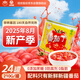 冠農股份【2025年新產(chǎn)季】新疆番茄丁210g*24罐 西紅柿丁蕃茄番茄塊罐頭