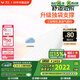 穗寶（SYMBOL） 彈簧床墊席夢思床墊1.8x2米軟硬適中家用透氣床墊子 貝妃 靜享版【邊緣加固/軟硬適中】 1.5米*2米