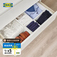 宜家（IKEA）SKUBB思庫布儲物盒收納盒內衣收納分層分類袋衣柜臥室 白色6件套