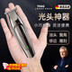 NAVCON德國品牌理發(fā)器電推剪剃光頭神器自己剪家用剃頭發(fā)廊專(zhuān)用油頭雕刻電推子刀1 槍色普通裝