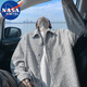 NASA MARVEL夾克男春秋季小香風(fēng)運動(dòng)男士寬松休閑潮流翻領(lǐng)外套 米白色 XL