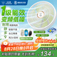鉆石牌電風(fēng)扇家用【AI語音+1級能效+純銅電機(jī)】智控大風(fēng)落地扇搖頭扇臥室客廳宿舍空調(diào)伴侶DFS-ZBR08