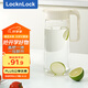 樂(lè)扣樂(lè)扣（locknlock）【開(kāi)學(xué)季】玻璃冷水壺涼水壺塑料把手耐高溫泡茶壺LLG619V_1.3L