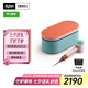 dyson戴森【官翻機(jī)】吹風(fēng)機(jī)HD15家用電吹風(fēng)負(fù)離子速干護(hù)發(fā) 戴森官方質(zhì)保 七夕禮物 HD15彩陶波普【禮盒款】