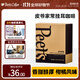 Peet's Coffee皮爺peets 家常新鮮掛耳濾泡式黑咖啡粉深烘50g（10g*5包）