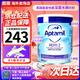 愛(ài)他美（Aptamil）英國愛(ài)他美深度水解低乳糖pepti 特殊配方奶粉防過(guò)敏奶粉 英版愛(ài)他美深度2段800g【1罐】