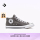 匡威（Converse）官方 莫爾登All Star男女復(fù)古休閑滑板鞋A10477C A10477C 42