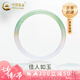 中國黃金（CHINA GOLD）溫潤(rùn)綠玉鐲子玉髓手鐲女生叮當(dāng)鐲送老七夕情人節(jié)禮物送女朋友老婆 6mm玉髓手鐲60圈口