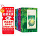 TEEN經(jīng)典文學(xué)系列：小王子+愛麗絲+秘密花園+柳林風(fēng)聲（4冊）世界經(jīng)典兒童文學(xué)童話故事書 兒童繪本