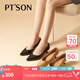 百田森 PETINSON秋羊皮職業(yè)高跟單鞋女細(xì)跟正裝小貓跟通勤工作鞋女 黑色（羊皮） 36
