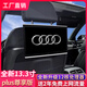 大蓬車 新款奧迪后排娛樂系統(tǒng)A6LA7A8 Q5LQ7Q8車載電視高清顯示屏 11.6寸奧迪專用WIFI版(3+32)單個 全國免費包安裝