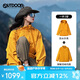 OUTDOOR PRODUCTS【黃亦玫同款】三合一沖鋒衣女羽絨內(nèi)膽秋冬防風(fēng)夾克外套向日葵黃