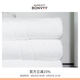 W HOTELS W酒店純棉毛巾組合方巾面巾浴巾禮盒裝加厚親膚吸水洗臉擦手吸汗 面巾套裝 (50x80cm/270g) 2條