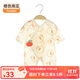 婧麒（JOYNCLEON）新生嬰兒連體衣夏季薄款寶寶無(wú)骨衣服兒童夏裝蝴蝶衣哈衣爬服 橙色南瓜 52cm