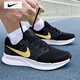 耐克（NIKE）官方男鞋 2025秋季新款輕便耐磨運動(dòng)鞋透氣跑步鞋 【新款】飛線(xiàn)技術(shù)-金標 41 (260mm)